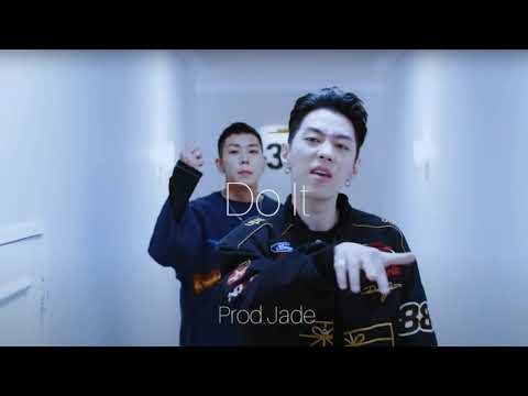 [SOLD OUT] 그레이 X 로꼬 X 비와이 타입 펑키하고 스무스한 비트 "Do It" (Prod.Jade) / Mac miller X Anderson Paak Type beat