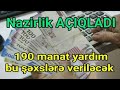 190 MANAT KİMLƏRƏ VERİLƏCƏK?