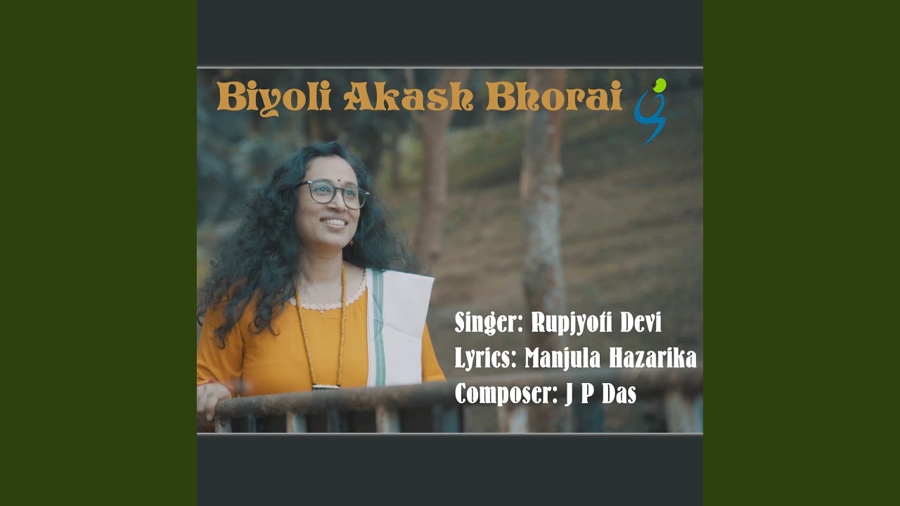 Biyoli Akash Bhorai