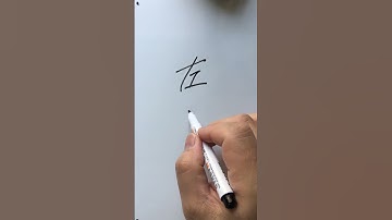 朱惠文-香港中文 粵語 廣東話 #chapter3 #direction #左上 #Upper left #Cantonese #Hong Kong Cantonese #write