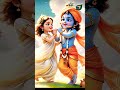 Radhe Radhe ❤️