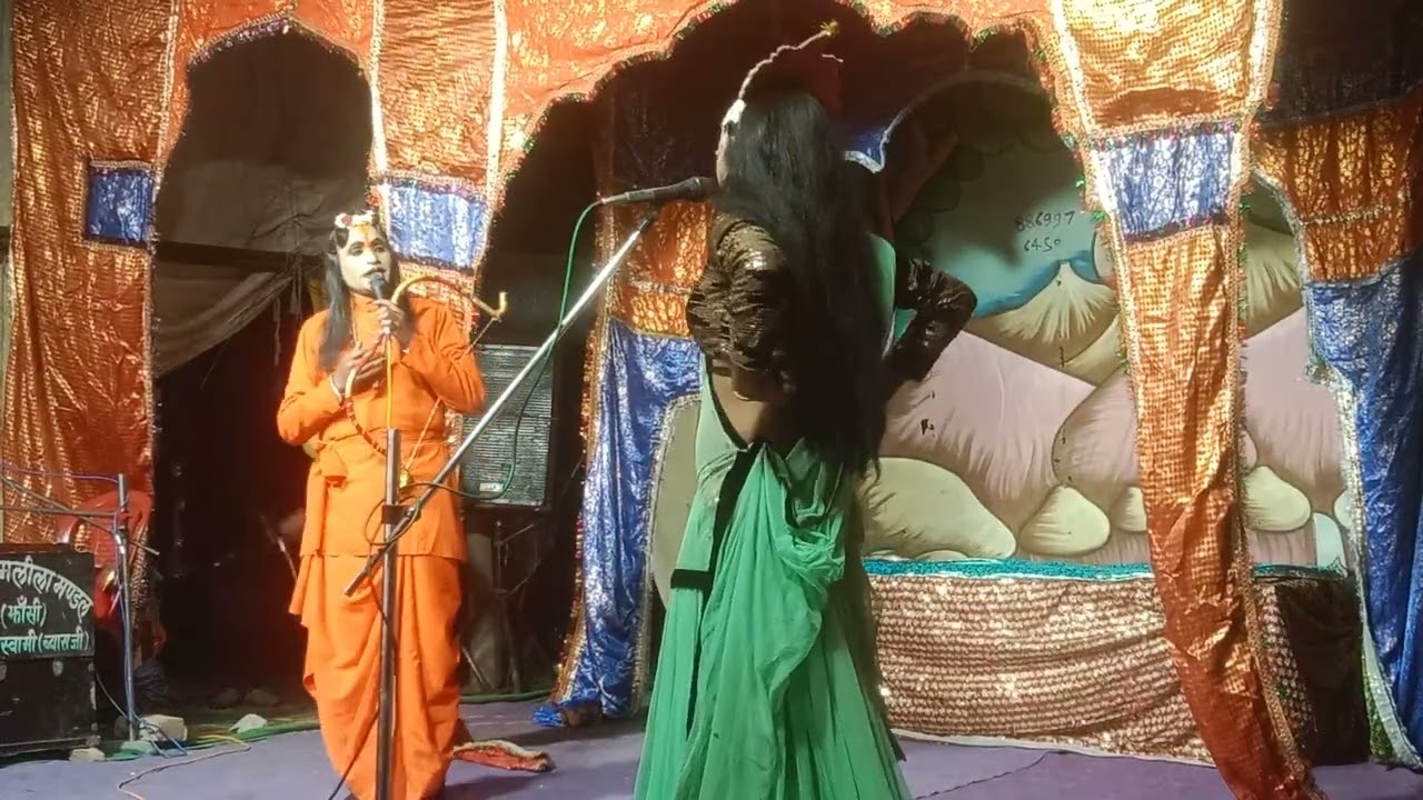 Ram Leela ramji homecoming alarm 🙏🌺