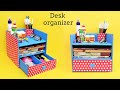 DIY : How to make Desk Organizer from Cardboard Box | Best out of waste