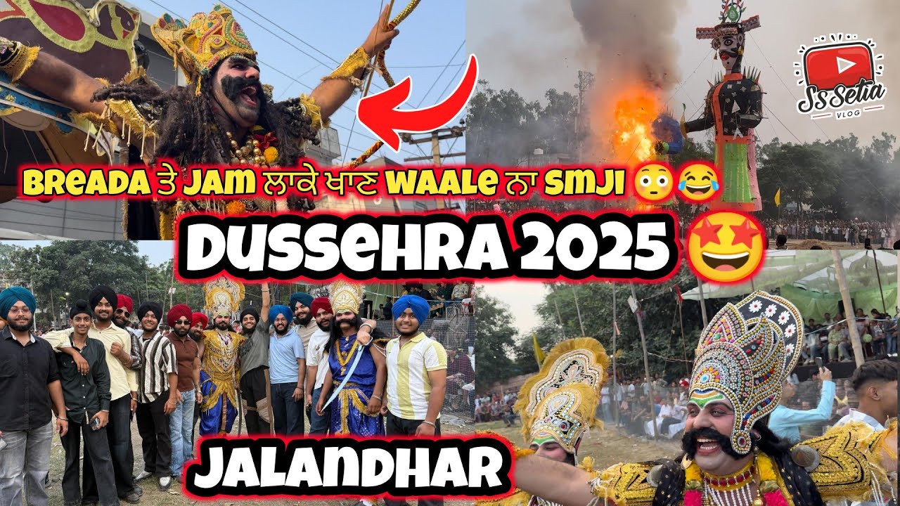 DUSSEHRA 2025 🤩 RAVAN ENTRY 😂 JALANDHAR DUSSEHRA GROUND !! #dussehra #ravan 