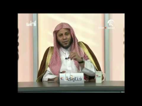 ما حكم الجمع بين نية القضاء وصيام ست من شوال الشيخ عزيز فرحان العنزي حفظه الله