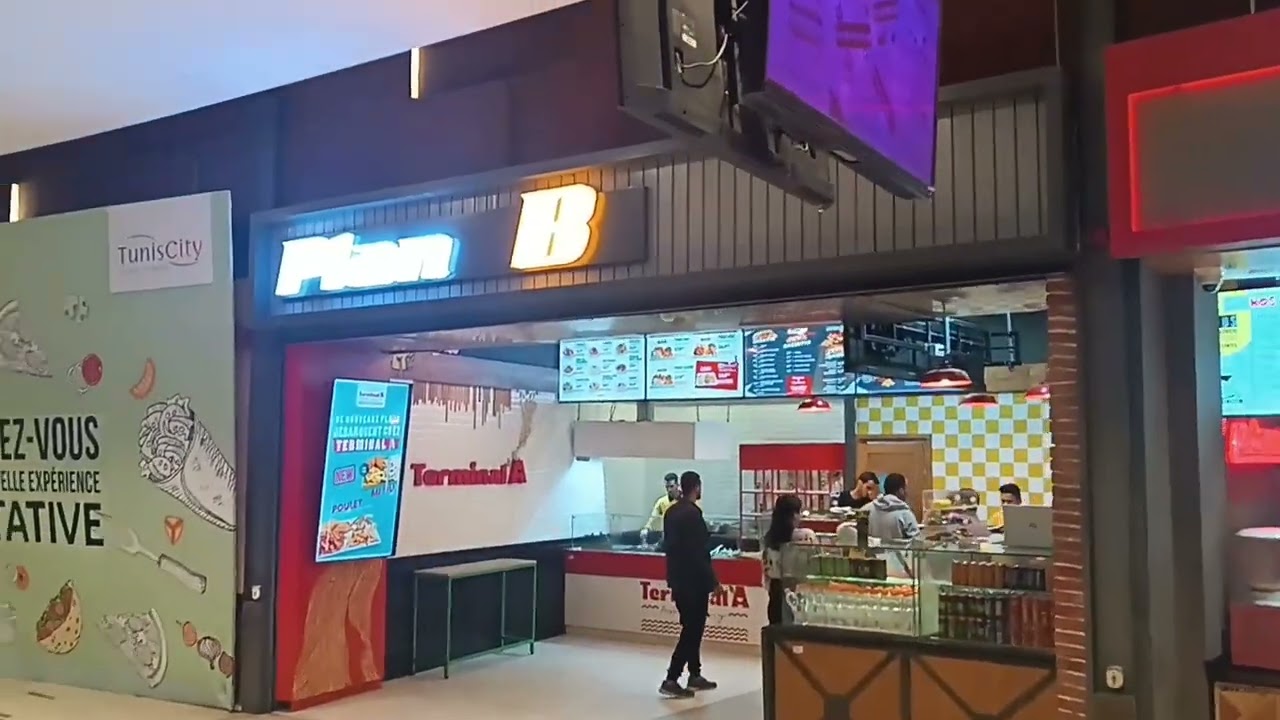 Tunis City Mall Géant