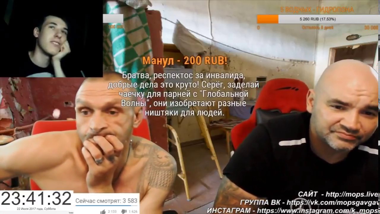 Андрюха и богдан