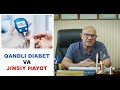 #127 DOKTOR D: QANDLI DIABET VA JINSIY HAYOT