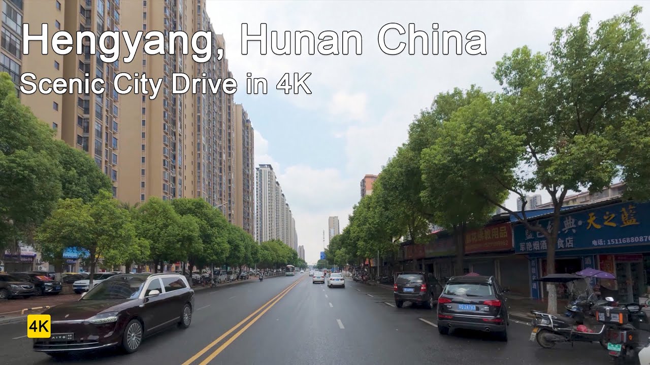 90-Min 4K Daytime Drive through Hengyang Downtown & Xiangjiang Riverbanks, Hunan China