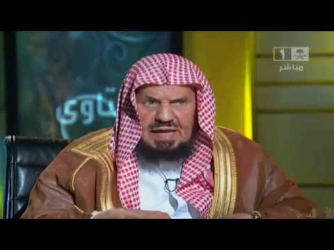 لا يجوز استخدام جوال الايفون المصنوع من الذهب ... المنيع