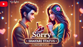 Sorry 💔 Sad shayari whatsapp status 💔 heart touching shayari status