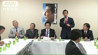 「増税ありき」に水差すか　自民“慎重派”が勉強会(14/10/22)