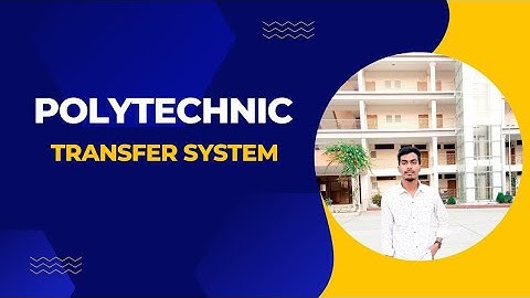 Polytechnic Transfer || পলিটেকনিক বদলী || Polytechnic Transfer Apply || ডিপ্লোমা টান্সফার ।।