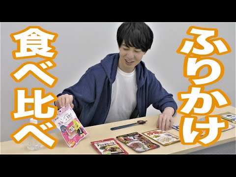 小林裕介 小林幕府 小林裕介YouTubeチャンネル (旧:小林幕府) on X: 
