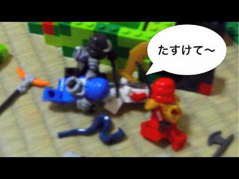 ニンジャvsヘビヘビ族 Lego ニンジャゴー Youtube