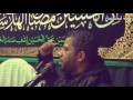 أه يازينب صادق سويد