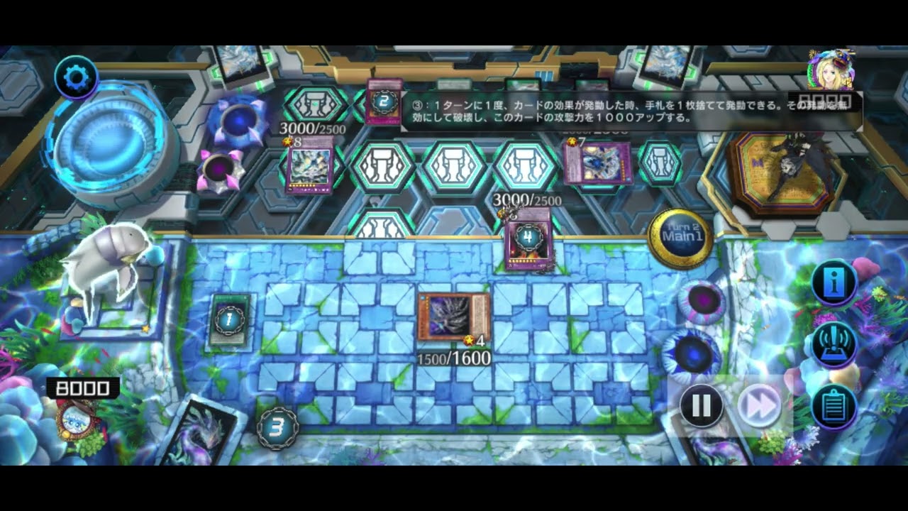 ゴーティスvsドラゴンテイル:宇宙に守られる最果てのゴーティス✨