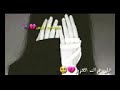 ومازال مكانك فارغا وفراغ مكانك اجمل من الحاضرين
