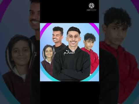 سنابات أنينكم سعود