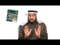 كتاب الإمام أحمد بن حنبل للدكتور طارق السويدان 