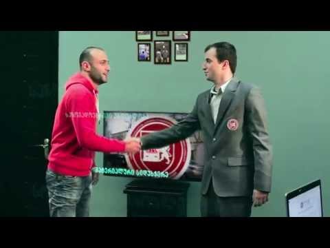 პრობაციის ეროვნული სააგენტო - პრობაციონერთა რესოციალიზაცია 2013 წელი