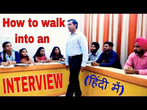 How to walk