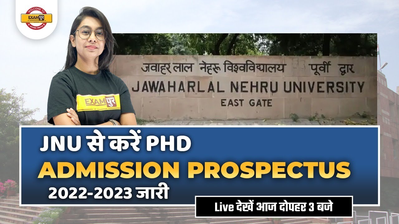 phd prospectus jnu