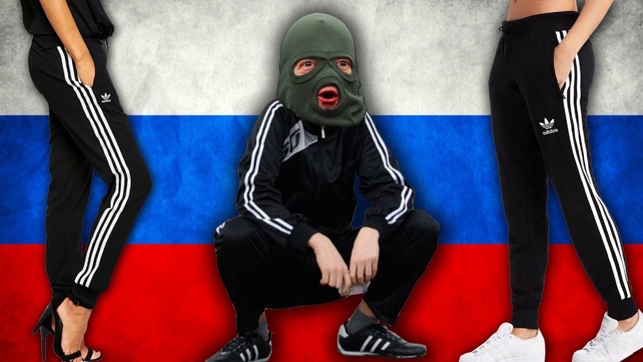 Три полоски машина