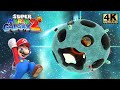 Super Mario Galaxy 2 #7 — Водопадная Галактика {Wii} прохождение часть 7