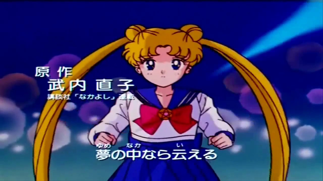 Sailor Moon R Opening HD Song - YouTube