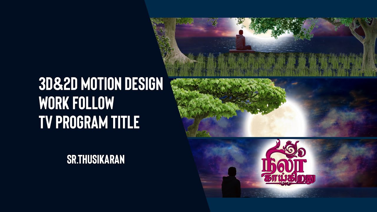 TV Program Title Work Follow | 2D,3D Designing | Graphics Designing ...