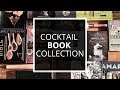 COCKTAIL BOOKS My Collection 