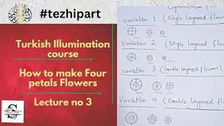 How to make 4 petals Flowers|Turkish Illumination #sumeranadir #tezhipart #islamicart #tehzeebhafi
