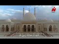 اذان الظهر من قناة نايل سينما 2020 اذان الظهر من قناة نايل سينما 2020
