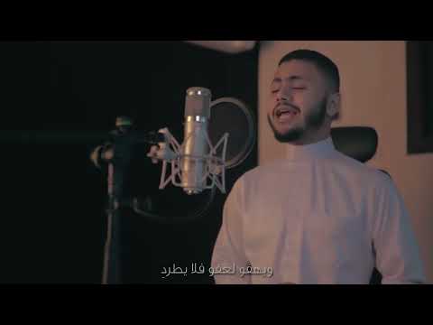 فارس حميده العليل اذا سرت يوما وقلبي يميل