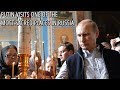 Putin Visits Valaam, The Sacred Orthodox Christian Monastery, On The Day Of Saint Sergius and Herman