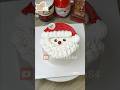 Cake Design Cake Decorating Ideas 