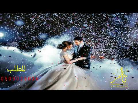 اغنية حب 2021حب نوره لك يااحمد اغنية غزليه من حبيبتة اغنية حب رمنسيه حبيبتي