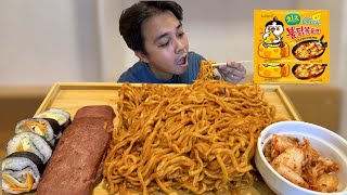 SAMYANG CHEESE FIRE NOODLES MUKBANG | Kimchi, Kimbap, Meat Loaf | Eating Sounds