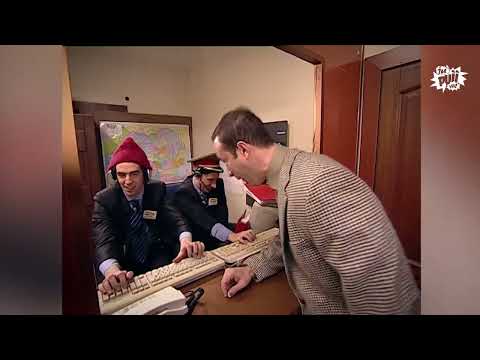 Mirel și Dorel s-au angajat la CFR ℹ️🤣 | „De ce mi-ai tăiat biletul?” 😱