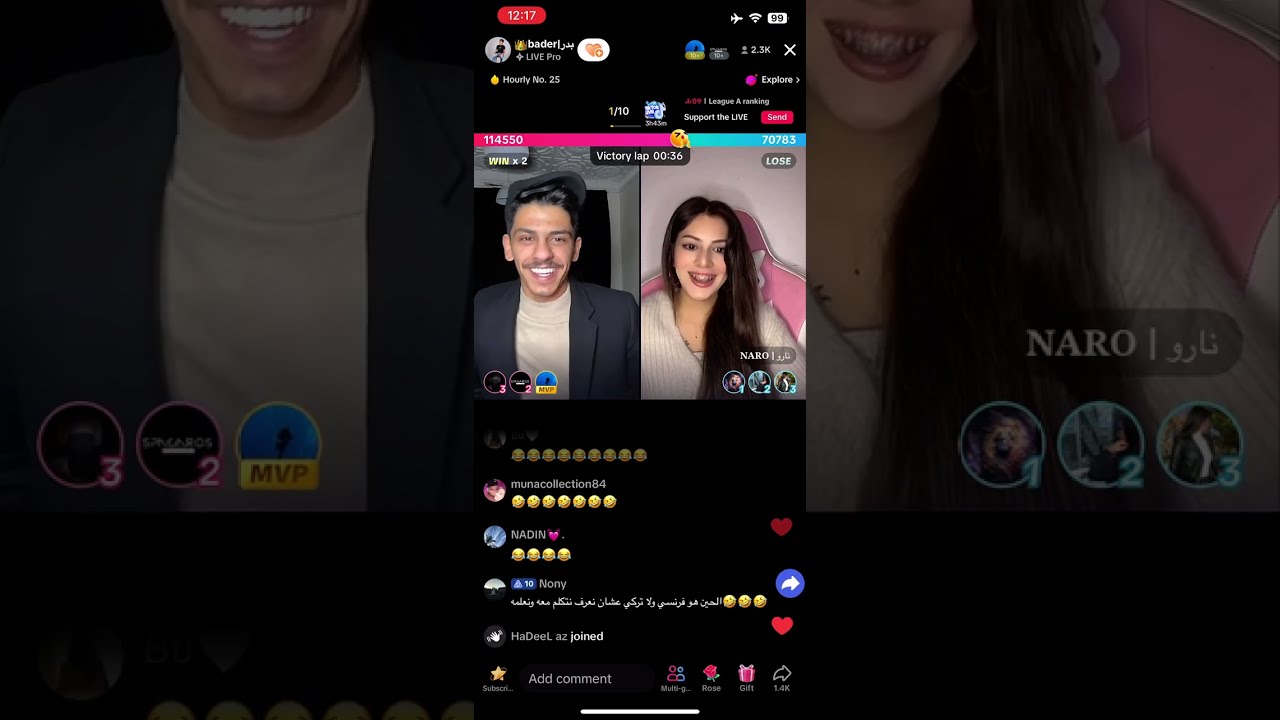 بث بدر العنزي قست مع نارو و تركي بن خالد 1 - 5/2/2024