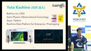 ディープニューラルネット確率的プログラミングライブラリ Edward (Yuta Kashino) - PyCon JP 2017