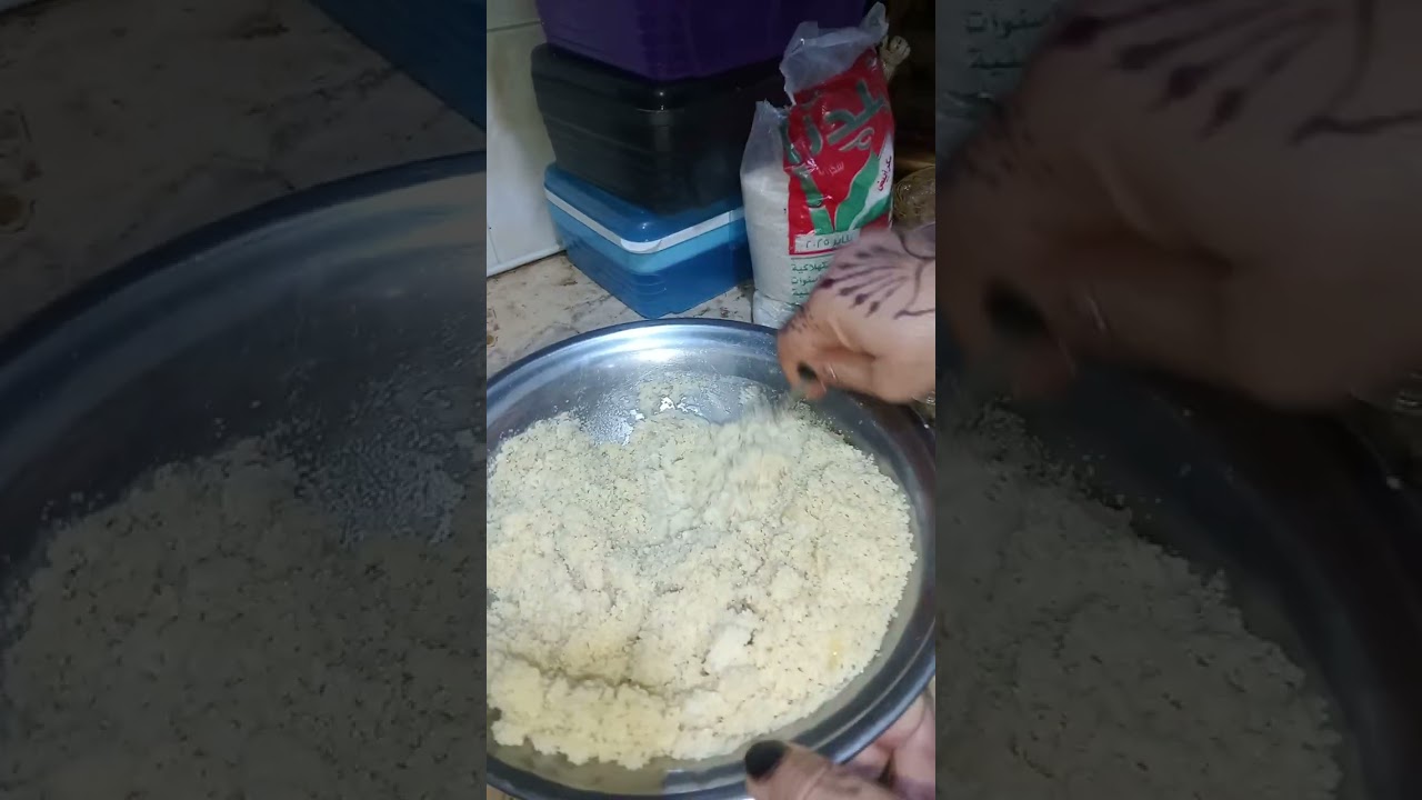 ٨ يناير ٢٠٢٦