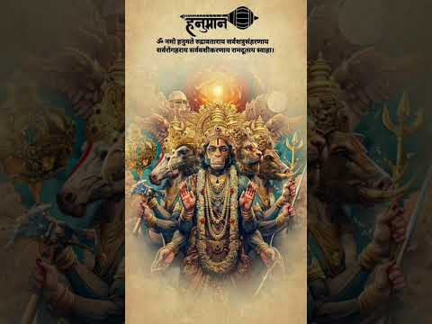 Hanuman ji status #hanuman #ram