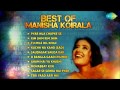 Best of manisha koirala film songs  pyar hua chupke se  tu mile dil khile  rim jim rim jim