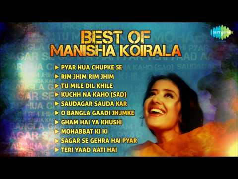 Best Of Manisha Koirala Film Songs | Pyar Hua Chupke Se | Tu Mile Dil Khile | Music Box