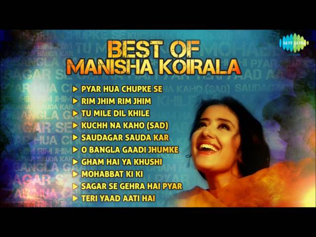 Best Of Manisha Koirala Film Songs | Pyar Hua Chupke Se | Tu Mile Dil Khile  | Rim Jim Rim Jim - YouTube