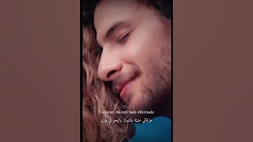 مراد يغني ل ياز مسلسل اغنيه الصيف 