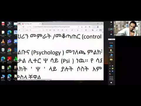 ቪዲዮ: አሻንጉሊቶች ከሲልክ ጃናስ-ሽሌሰር: ወደ አስማት ዓለም እንኳን በደህና መጡ