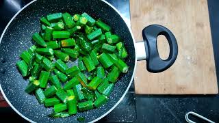 Bhindi Besan Fry | బెండకాయ బేసన్ ఫ్రై ఇలా చేసి రుచి చూడండి.భలే ఉంటుంది | Yummy Quick Recipe